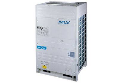 美的MDV整体式直流变频智能多联中央空调